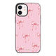 Rosie Posie Phone Case - EVRYJEWELS