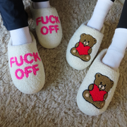 Leave Me Alone Slippers - EVRYJEWELS