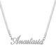 Custom/Personalized Herringbone Nameplate Necklace - EVRYJEWELS